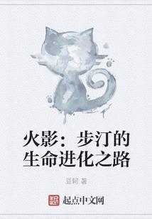 地藏王经的回向文