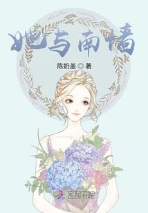 女士婚后偷情因果