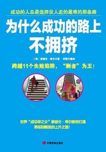 五明佛学学院游玩攻略