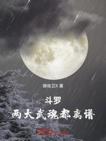 道经师宝佛法僧宝印章