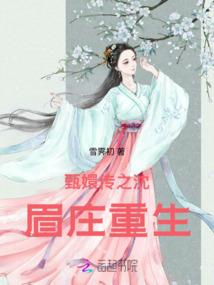 什么法师克后羿