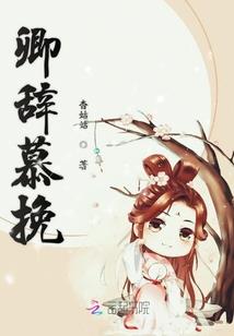 佛陀帽针织