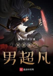 法师叶片大面积枯萎了