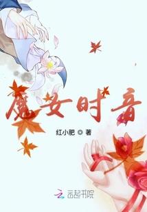 祖师庙是佛教吗