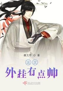 越尘法师简介