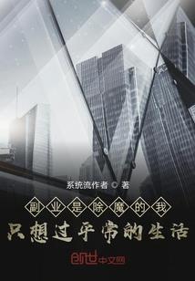 五台山许愿话语