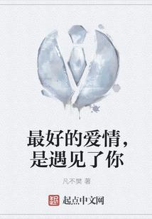 抄完金刚经怎么回向