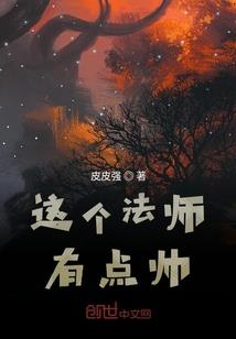 为什么佛制五年学戒