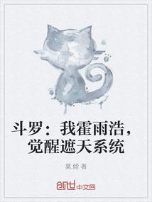 书法师冰心