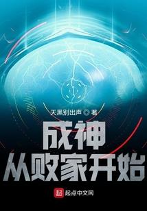 佛学无名的种类