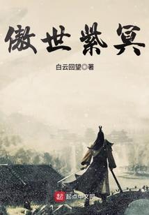 普济禅寺下雨