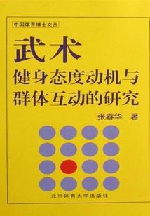 看地藏经的感想和收获