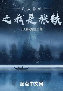 星月菩提脱脂价格图片