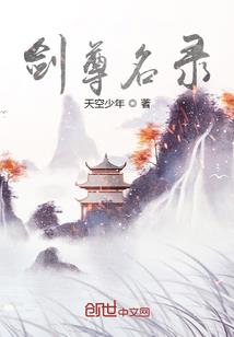 开正法师疑惑解答