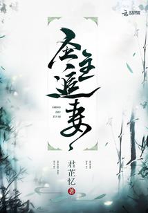 不是居士可以绕佛吗