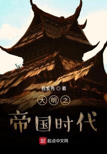 西双版纳法林禅寺