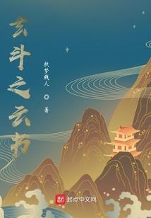 南山禅寺普贤殿