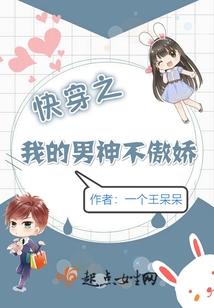 天命主宰法师塔