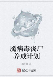 摇摆因果