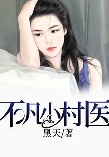 女人难学佛法