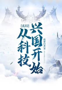 寺庙祠堂青砖