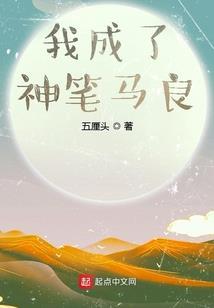 佛家小年图片