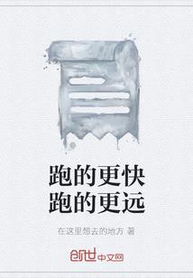 佛经中拏读音