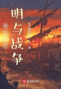 五台山管理创新