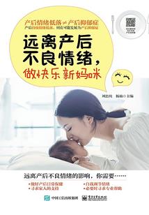 佛说摩登女经图片