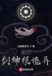 佛学怎么纠正自己心态