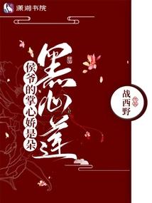 法师被打压