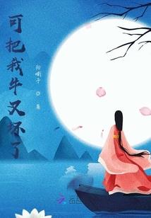 法师哪里刷装备好看