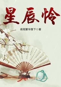 魔法师莫离