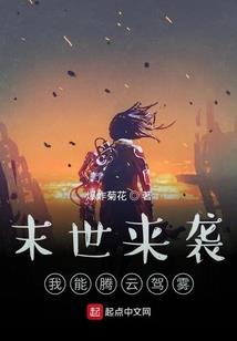 敌法师出羊刀