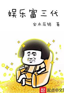 道家佛家儒家的养生区别