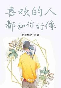 蜜丝佛陀滴灌粉底液