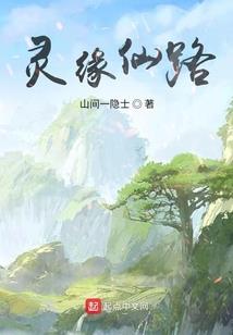 深圳大五台山