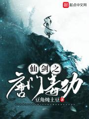 明珠禅寺新闻