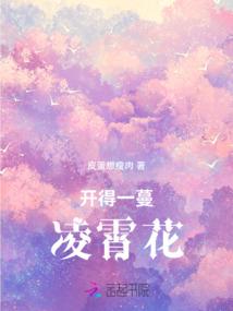 学佛后的奇遇是什么