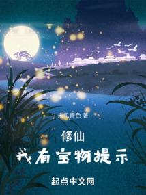 魔法师冈布奥教皇