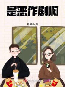 学佛人如何对待魔子魔孙