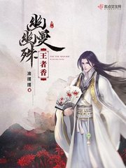 空间法师受