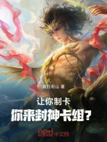 鬼净空法师视频