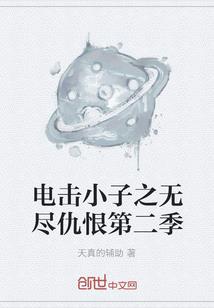 佛学文章苏树华