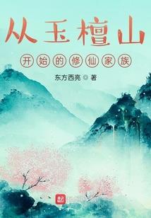 寺院新旧建筑融合