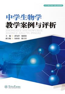 书法家张志庆佛学