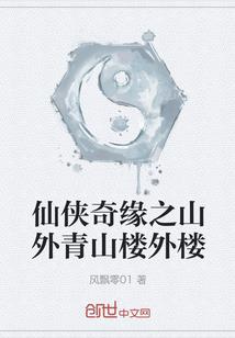 金刚经为什么能够积阴德