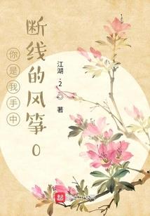 寺院大师收红包