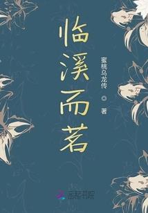 漫威法师真实身高