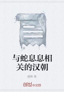 读地藏经修行的什么法门